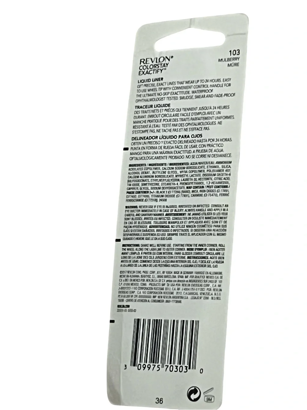 Revlon ColorStay Exactify Liquid Liner - Mulberry FINAL PRICE DROP